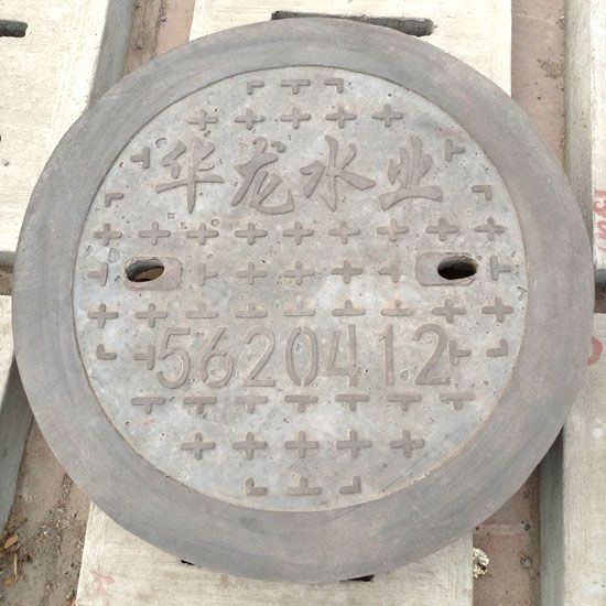 井蓋也需要保養(yǎng)，這些您知道嗎？